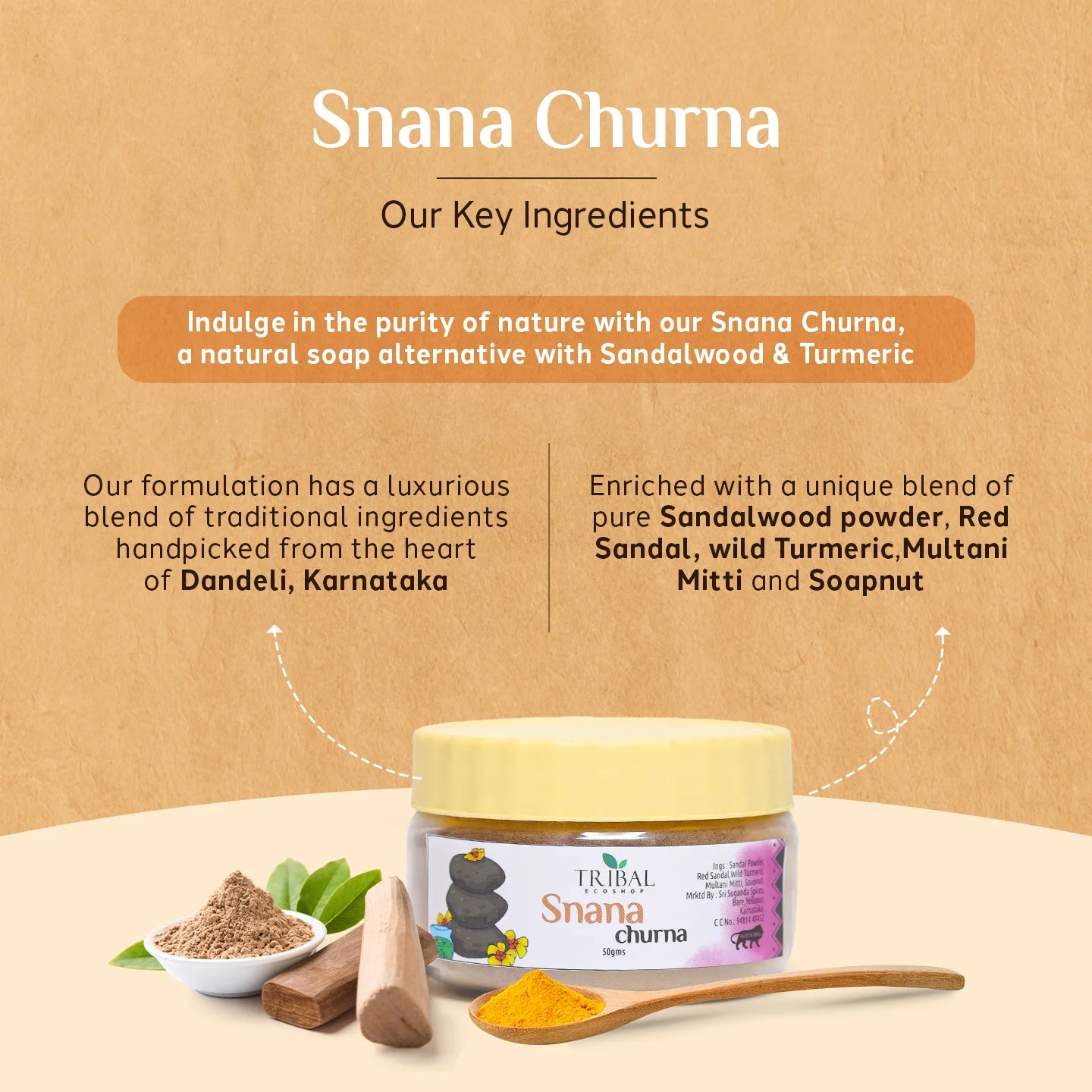 Snana Churna 50g | Herbal Bath Powder for Healthy Skin | 100% Natural Ayurvedic Cleanser