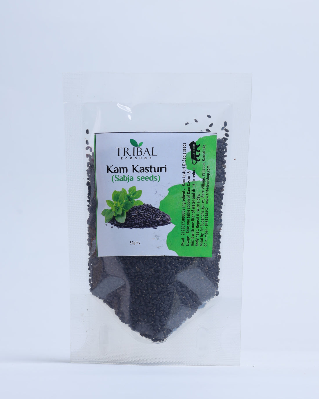 Kam Kasthuri / Sabja Seeds 50g | Natural Basil Seeds for Weight Loss & Cooling