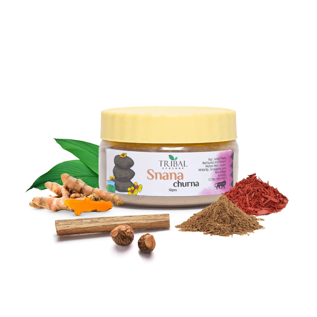 Snana Churna 50g | Herbal Bath Powder for Healthy Skin | 100% Natural Ayurvedic Cleanser